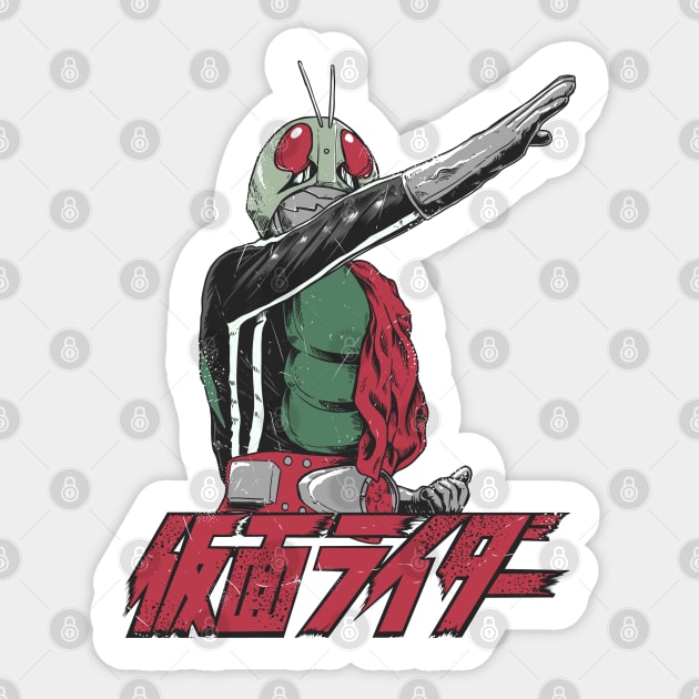 First Kamen Rider Sticker by WahyudiArtwork